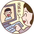 パソコン